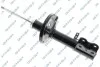Амортизатор подвески (газовый) toyota 32305531