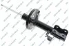 Амортизатор подвески (газовый) toyota 32305532