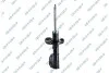 Амортизатор подвески (газовый) mazda 32305952