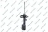 Амортизатор подвески (газовый) toyota 32306031