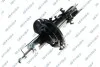 Амортизатор подвески (газовый) nissan 32306301