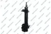 Амортизатор подвески (газовый) toyota 32306671
