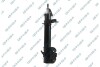 Амортизатор подвески (газовый) toyota 32306672