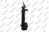 Амортизатор подвески (газовый) toyota 32306672