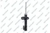 Амортизатор подвески (газовый) toyota 32306681