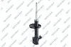 Амортизатор подвески (газовый) toyota 32306682