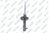 Амортизатор подвески (газовый) toyota 32306762