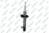 Амортизатор подвески (газовый) honda 32306831