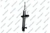 Амортизатор подвески (газовый) honda 32306832