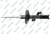 Амортизатор подвески (газовый) toyota 32306941