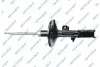 Амортизатор подвески (газовый) toyota 32306942