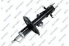 Амортизатор подвески (газовый) nissan 32307481
