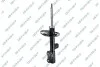 Амортизатор подвески (газовый) toyota 32307642