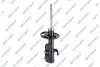 Амортизатор подвески (газовый) toyota 32307651