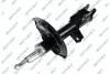Амортизатор подвески (газовый) hyundai 32307761
