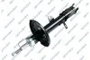 Амортизатор подвески (газовый) toyota 32315492