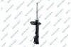 Амортизатор подвески (газовый) toyota 32315962
