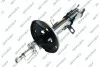 Амортизатор подвески (газовый) toyota 32315972