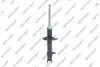 Амортизатор 32315992