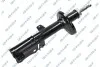 Амортизатор подвески (газовый) toyota 32316002