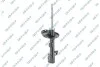 Амортизатор подвески (газовый) toyota 32320222