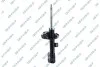Амортизатор подвески (газовый) mitsubishi 32320651