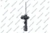 Амортизатор подвески (газовый) mitsubishi 32320652