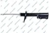 Амортизатор подвески (газовый) toyota 32327081