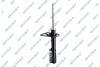Амортизатор подвески (газовый) toyota 32327222