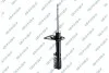 Амортизатор подвески (газовый) toyota 32327222