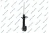 Амортизатор подвески (газовый) toyota 32328181
