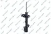 Амортизатор подвески (газовый) toyota 32328462