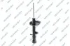Амортизатор подвески (газовый) toyota 32332291