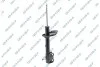 Амортизатор подвески (газовый) toyota GSP 32332292 (фото 1)