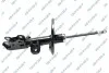 Амортизатор 32340411