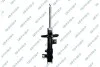 Амортизатор подвески (газовый) mazda 32344732