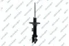 Амортизатор подвески (газовый) hyundai 32344862