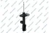 Амортизатор подвески (газовый) toyota 32350691
