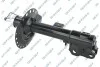 Амортизатор подвески (газовый) mitsubishi 32365891