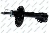 Амортизатор подвески (газовый) mitsubishi 32365892