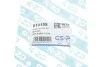 Сайлентблок GSP 510155 (фото 5)