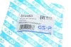 - Сайлентблок GSP 510353 (фото 6)