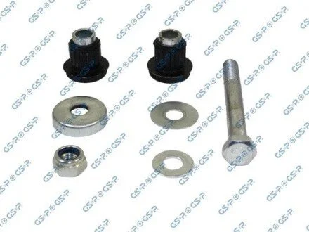 Автозапчасть GSP 510454S