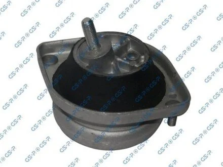 Автозапчастина GSP 510648