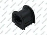 ВТУЛКА ПЕРЕДНЕГО СТАБИЛИЗАТОРА D26 (TOYOTA CAMRY/VISTA SV3#/VZV3#/CV30 1990-1994) FEBEST 512962