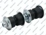 Автозапчасть 513083