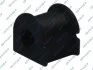 ВТУЛКА ПЕРЕДНЕГО СТАБИЛИЗАТОРА D19 (TOYOTA COROLLA CE120/NZE12#/ZZE12# 2000-2008) FEBEST 513095