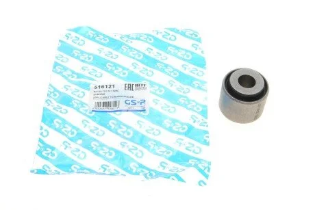 Подвеска GSP 516121