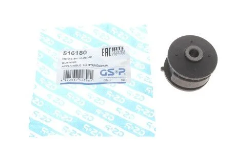 Сайлентблок GSP 516180