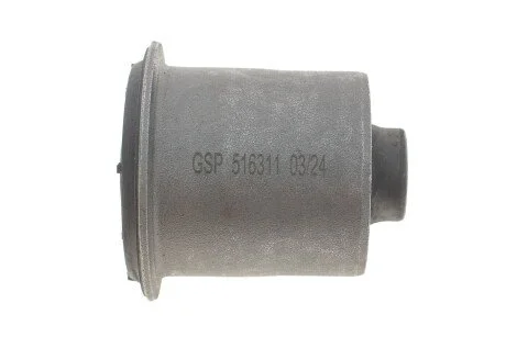 Автозапчасть GSP 516311